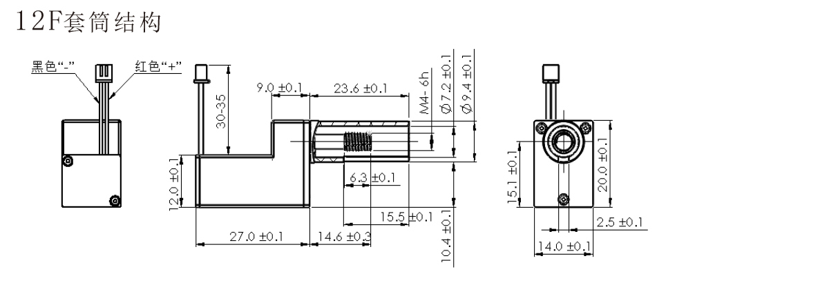 OT-12F減速電機(jī)