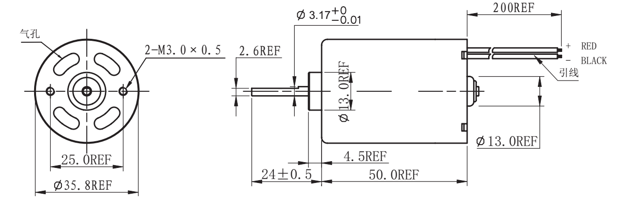 OT-EM3650無刷電機(jī)|醫(yī)療器械電機(jī)|健身器材電機(jī)|無刷電機(jī)廠家-萬至達(dá)電機(jī)