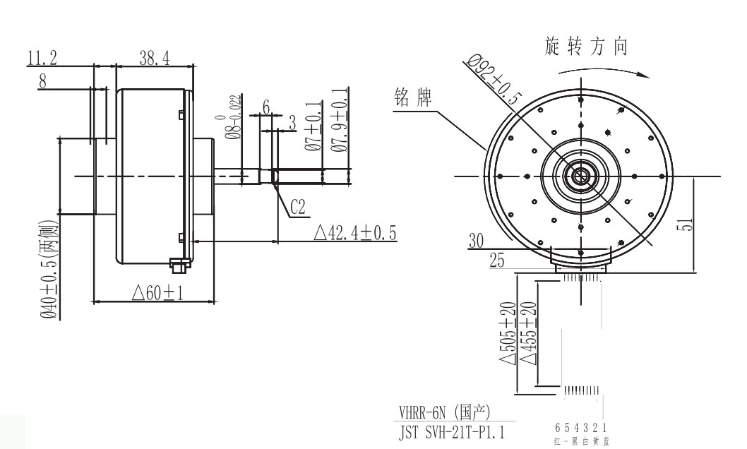 OT-PDC無(wú)刷電機(jī)|空調(diào)電機(jī)|空調(diào)內(nèi)機(jī)電機(jī)|空氣凈化器電機(jī)-萬(wàn)至達(dá)電機(jī)