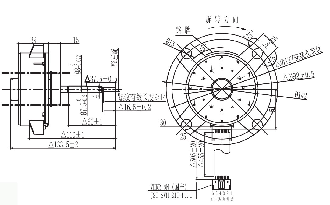 OT-PDC無(wú)刷電機(jī)|空調(diào)電機(jī)|空調(diào)內(nèi)機(jī)電機(jī)|空氣凈化器電機(jī)-萬(wàn)至達(dá)電機(jī)