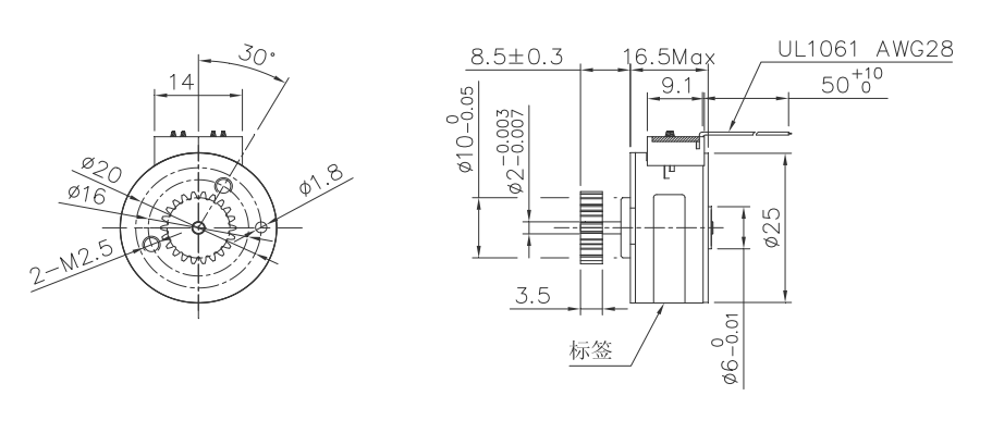 OT-SM25P-243步進電機|微型打印電機|醫(yī)療設備電機|步進電機價格-萬至達電機