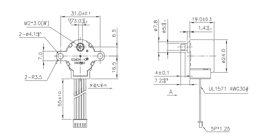 步進(jìn)電機(jī)|微型電機(jī)|打印機(jī)馬達(dá)|復(fù)印機(jī)電機(jī)-萬(wàn)至達(dá)電機(jī)