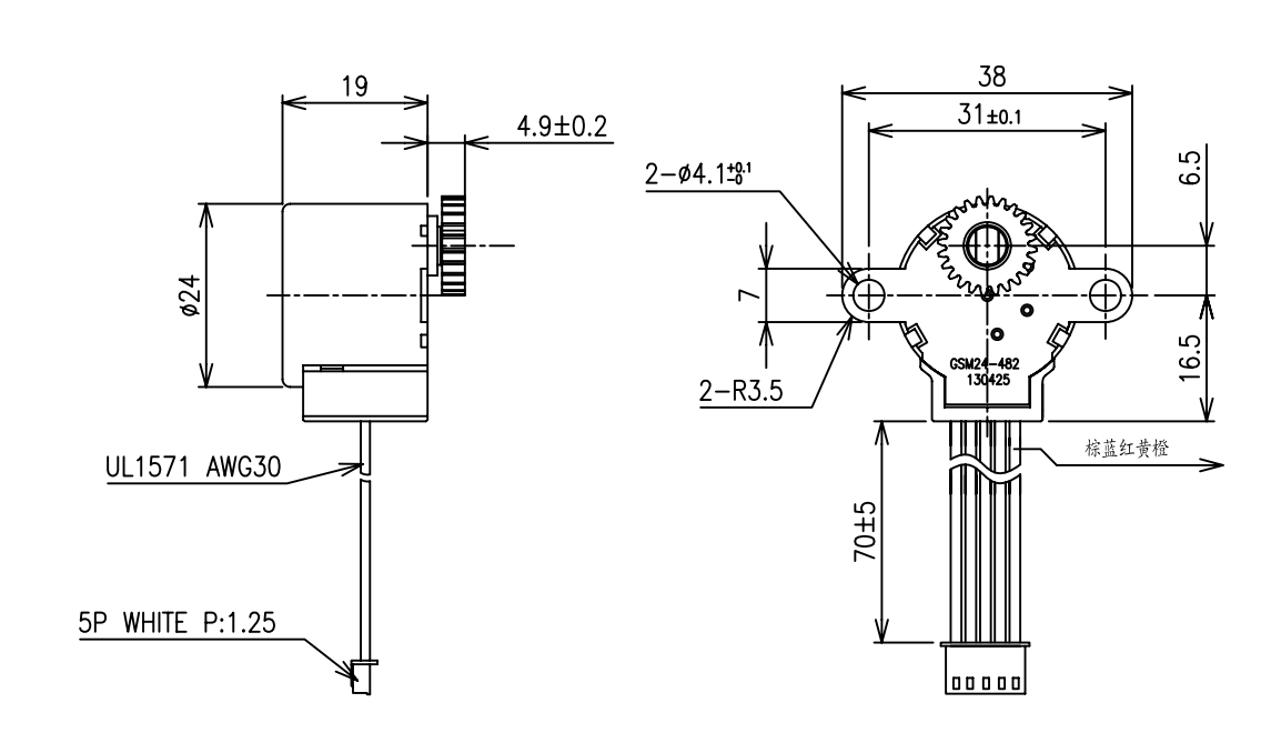 OT-GSM24-482風(fēng)門執(zhí)行器電機(jī)|步進(jìn)電機(jī)|空調(diào)電機(jī)|監(jiān)控?cái)z像頭電機(jī)-萬(wàn)至達(dá)電機(jī)