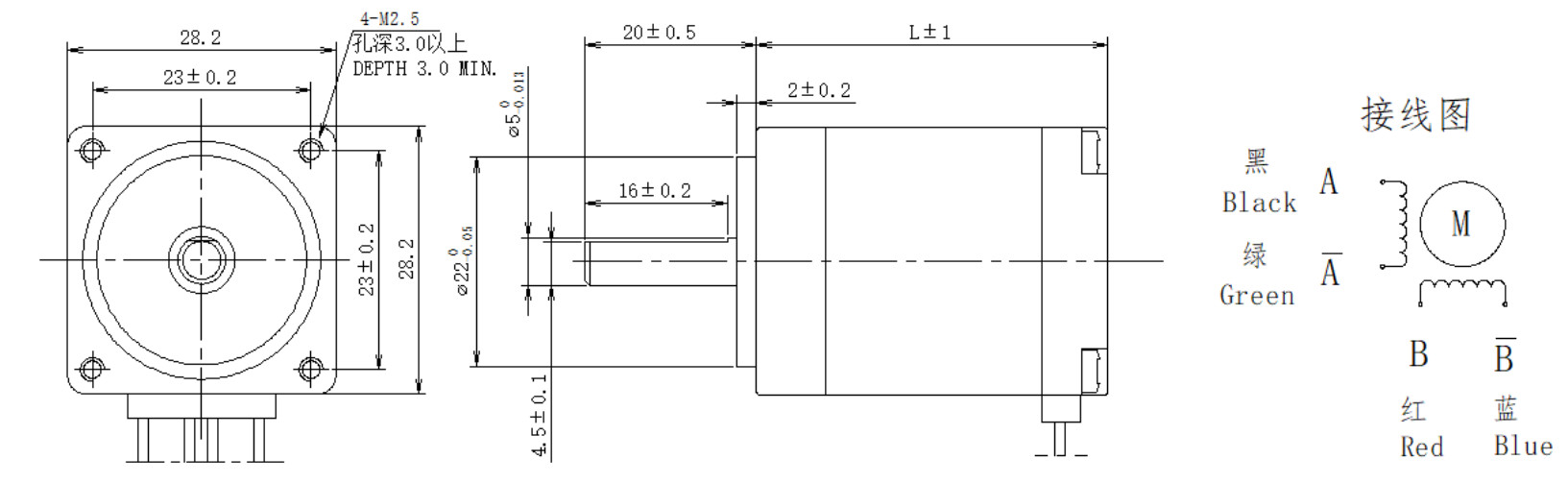 28系列1.8°兩相開環(huán)步進電機結構