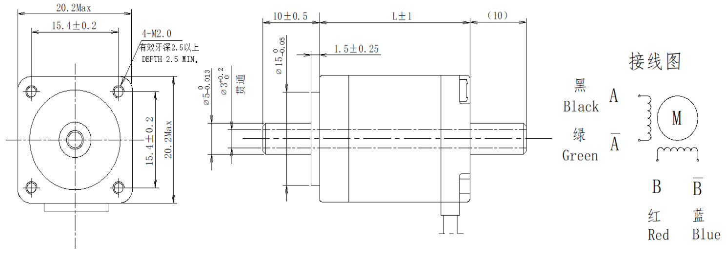 20系列空心軸電機結構