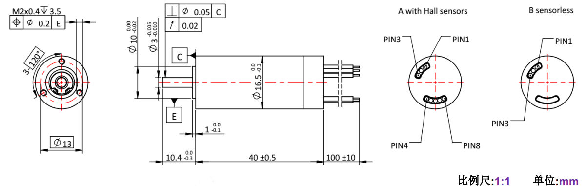 ECS 高速 1640空心杯無(wú)刷電機(jī)-萬(wàn)至達(dá)電機(jī)