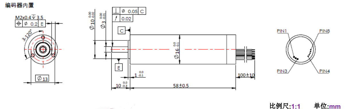 ECS 1658 內(nèi)置編碼器空心杯電機(jī)-萬至達(dá)電機(jī)